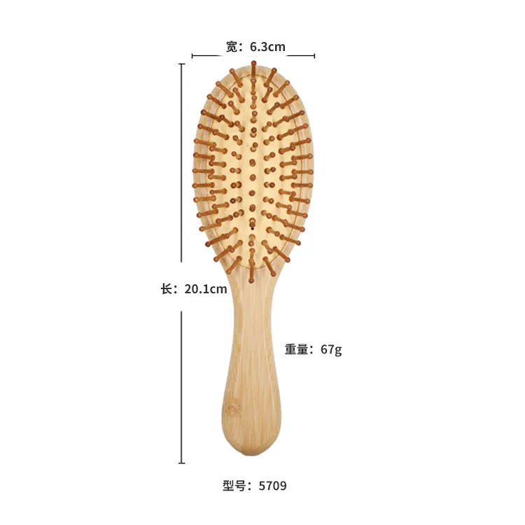 Wood Hair Comb Bamboo Airbag Massage Comb Carbonized Solid Wood Bamboo Cushion Anti-static Hair Brush Comb