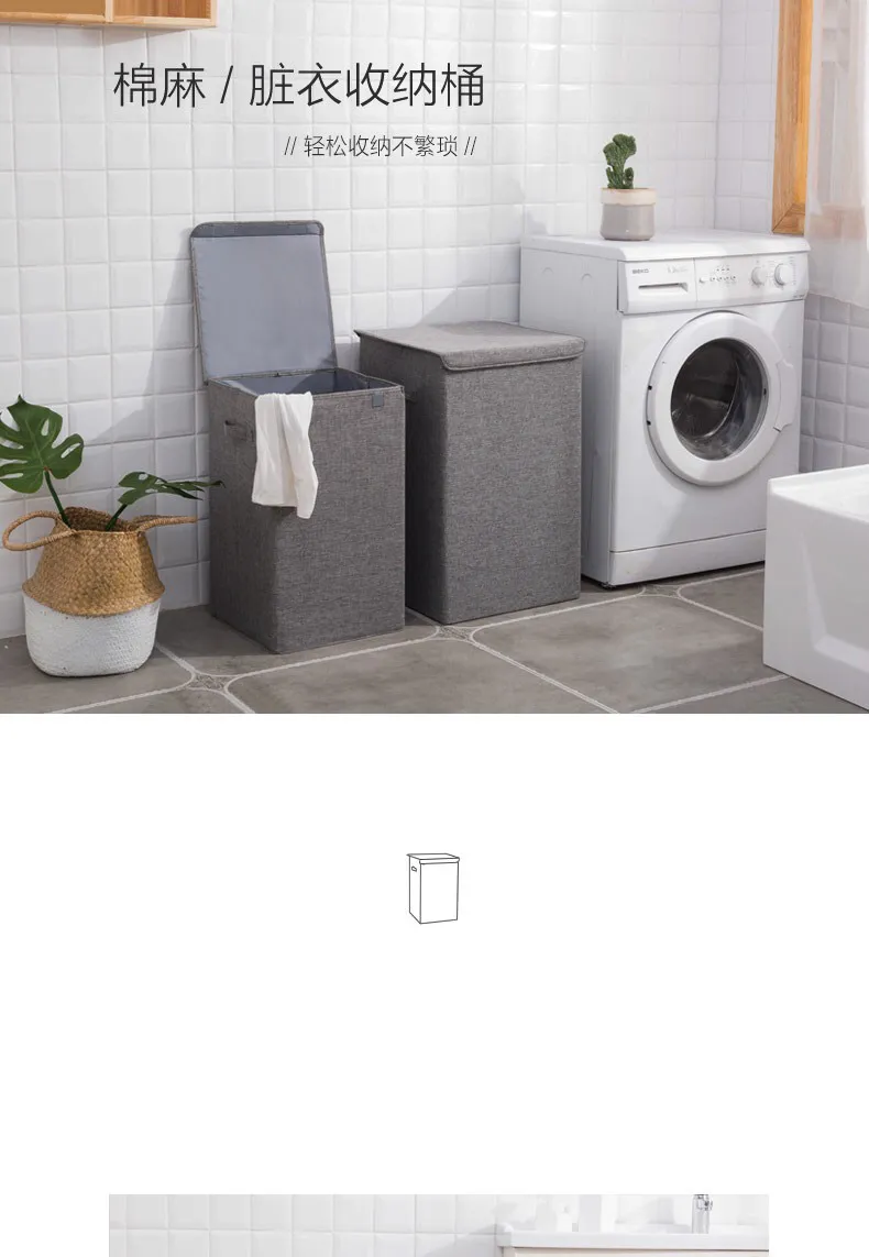 2 Sizes Best Laundry Hamper Wirecutter With Cover Bathroom Best Laundry
