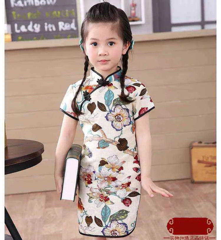 Vtido Cheongsam De Tilo Chino Para Niñas, Traje Floral Hasta La