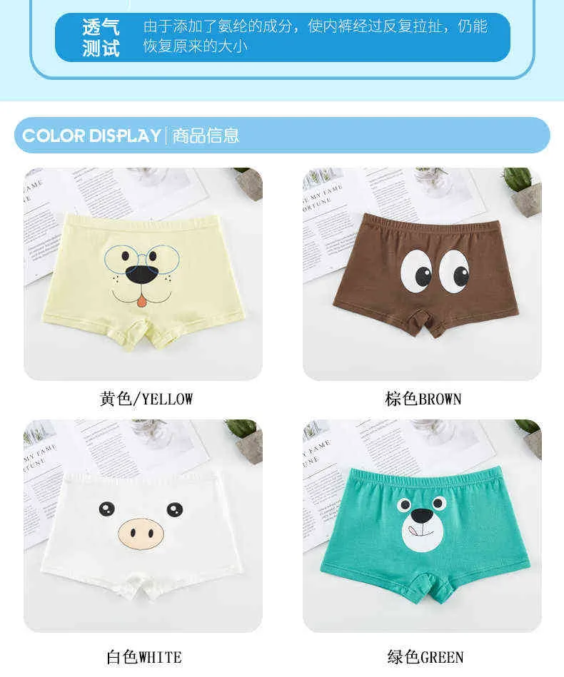 Cartoon Childrens Shorts Kidley Panties For Boys 95 Cotton Boxers For