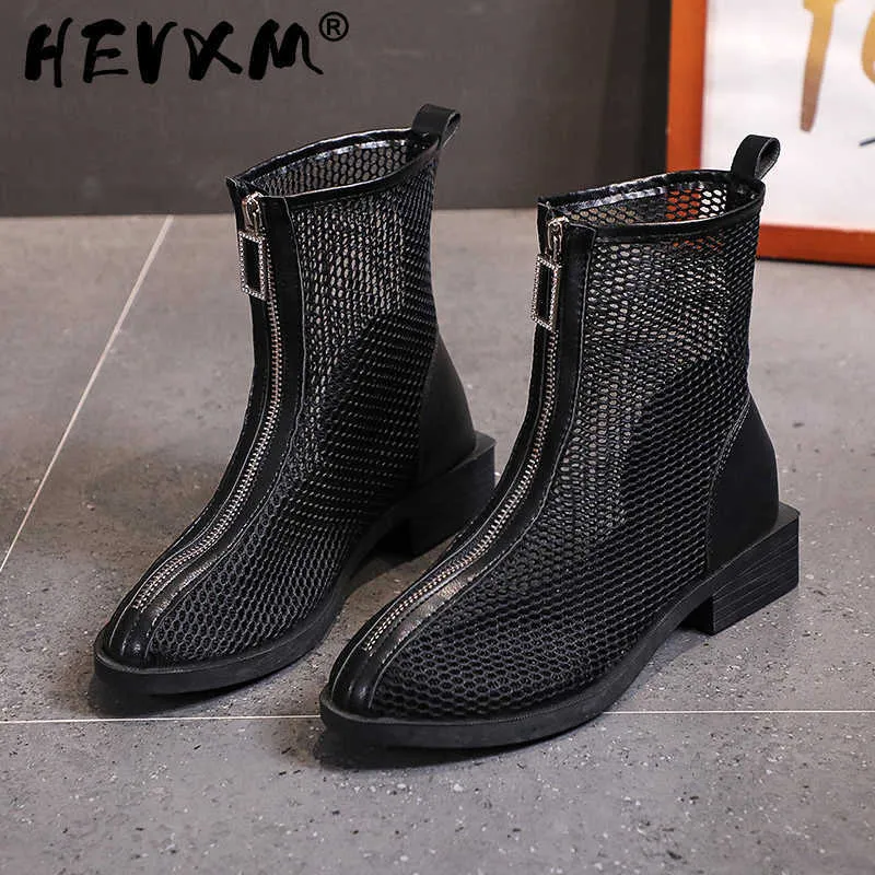 Mesh Hohl Chelsea Kurze Stiefel Frauen 2021 Neue Sommer Dünne Abschnitt Atmungs Starke Ferse Martin Stiefel Weibliche High Top Sandalen y0910