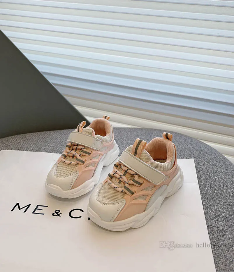Schoenen peuter online