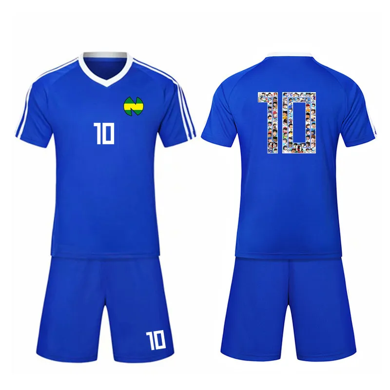Captain Tsubasa Nankatsu Jersey Cosplay For Kids Adults | DHgate