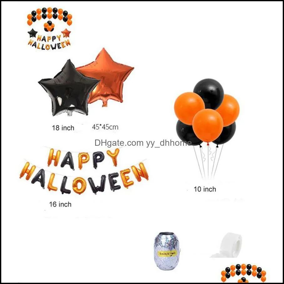 5 Style Happy Halloween Balloons Set 16Inch Halloween Letters Decoration Charm Foil Balloon Banner Halloween Party Supplies JK1909