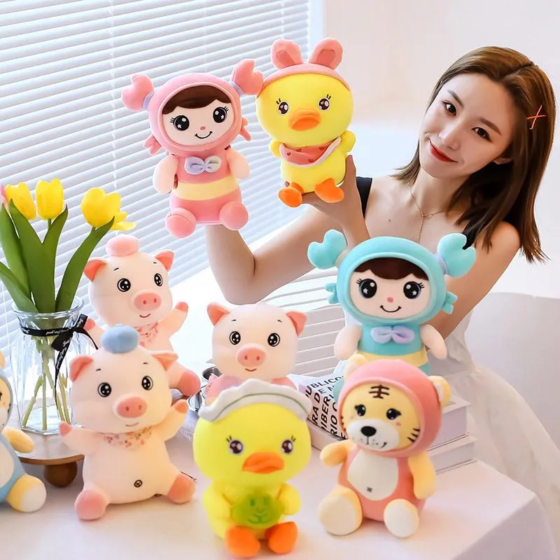 25cm Plush Toy High Quality Stuffed Animals Dolls Cute Children Gifts