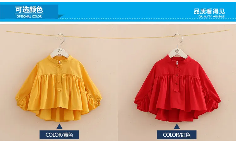Kids Tops Spring Autumn New Fashion Baby Children Mandarin Collar Solid Color Long Sleeve School Girls Blouses Shirt (6)