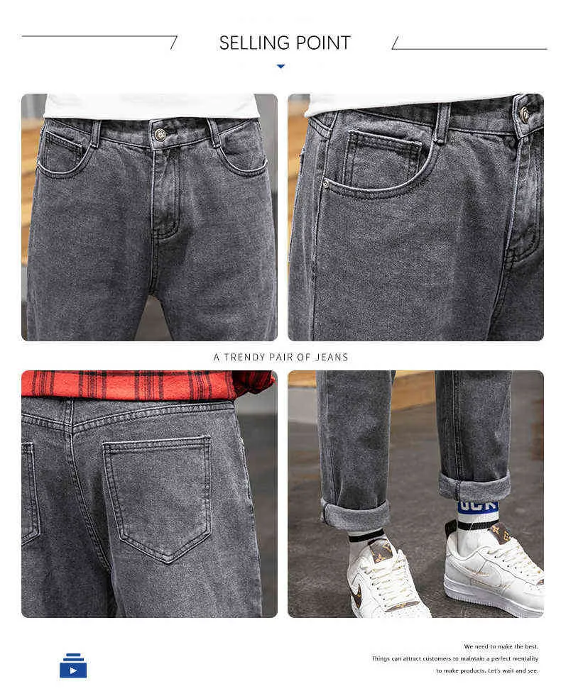 Jeans che cadono shop