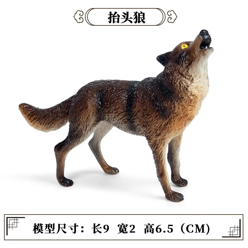 Small plastic wolf toys outlet