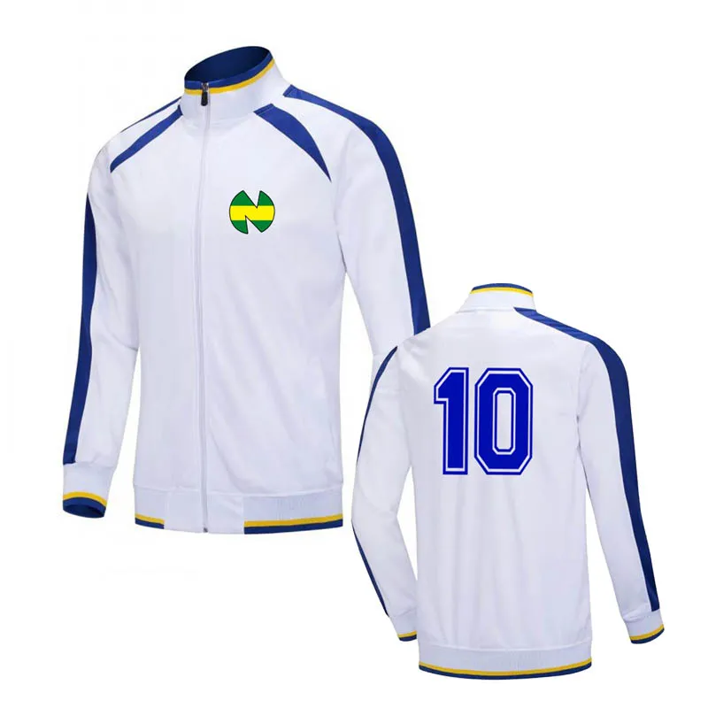 Captain Tsubasa Cosplay Ozora Tsubasa Soccer Jacket NEW TEAM Blue