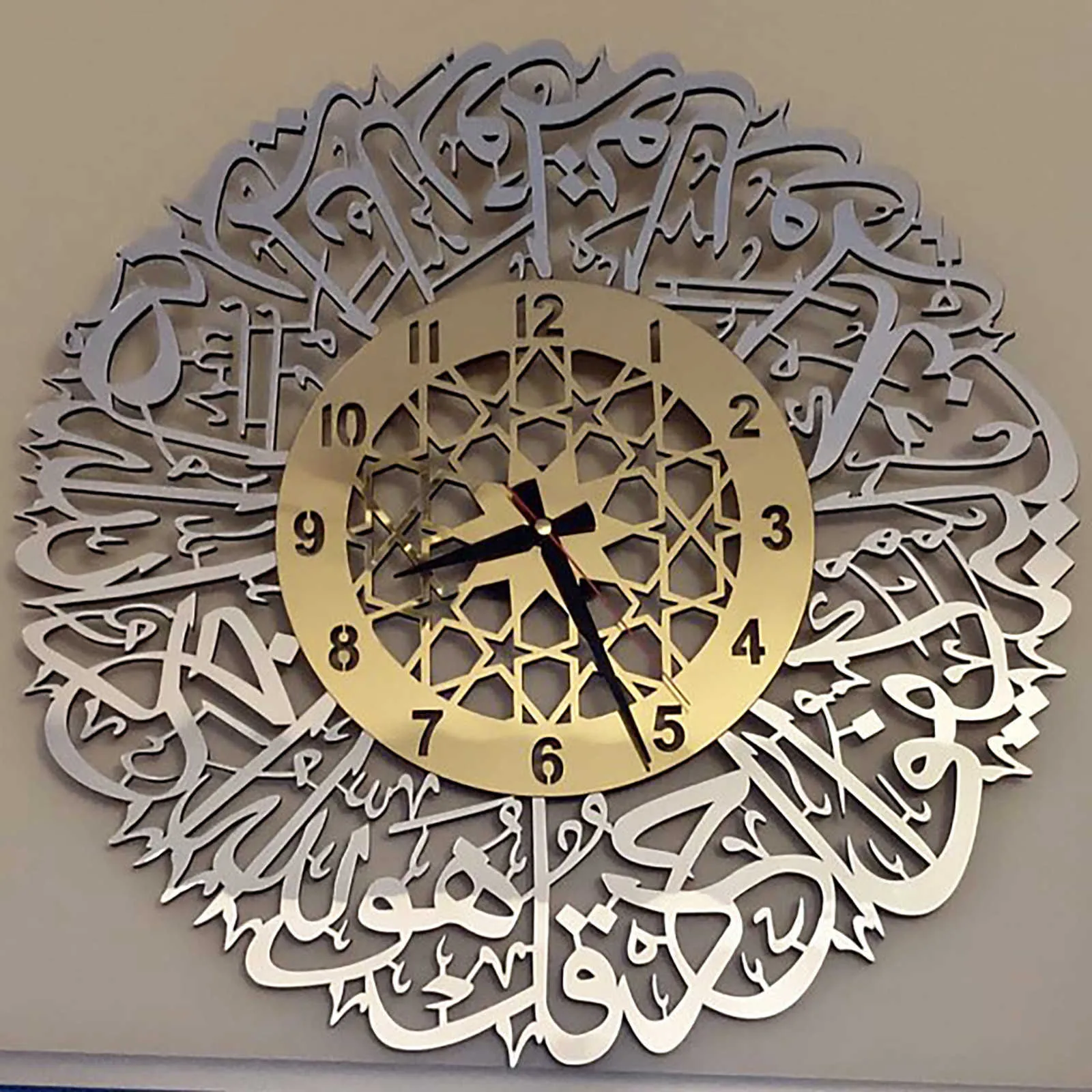 Acryl islamitische luxe wandklok Soera al ikhlas 3D-wandklok Islamitische kalligrafie islamitische geschenken Eid Gift Ramadan Home Decorat 210930