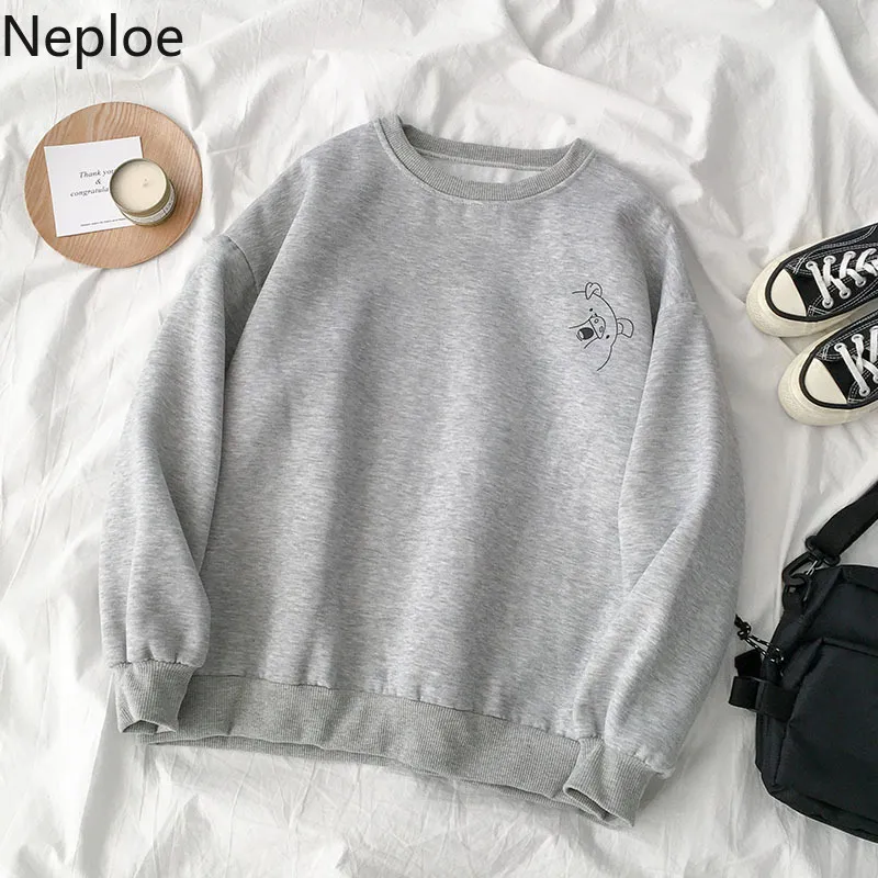 Printed O-Neck Long Sleeve Plus Velvet Sweatshirt Printed O-Neck Long Sleeve Plus Velvet Sweatshirt