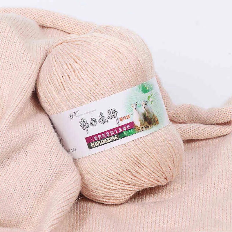 1pc 50g Alpaca Yarn Wool Cashmere Yarn Crochet Threads