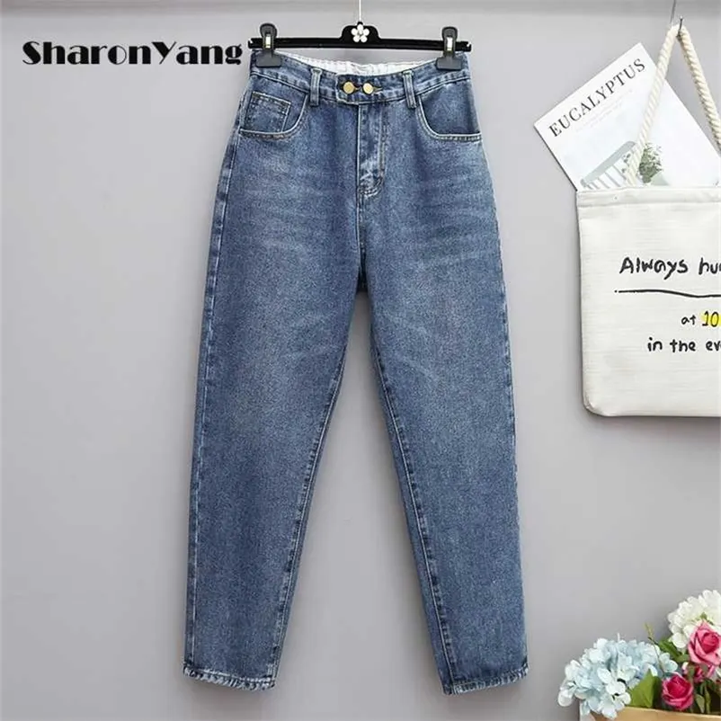 Large Size Mom Jeans Women Loose Harem Pants Fat Sister Pants 200 Pound Elastic High Waist Plus-size 5XL Blue Spring Autumn 211111