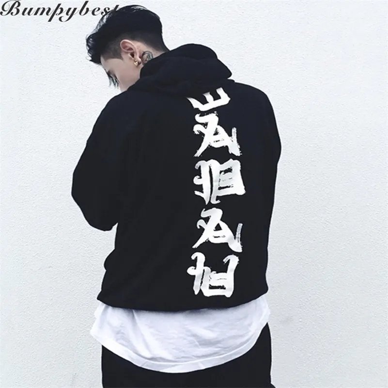 Kanji Print Hoody hoodies and sweatshirts - Fashionable Hip