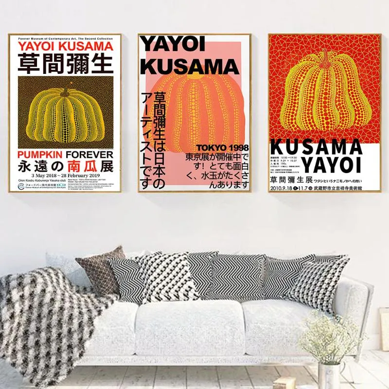 그림 Yayoi Kusama 삽화 전시회 포스터 및 인쇄 호박 벽 예술 그림 박물관 캔버스 회화 거실 홈 장식