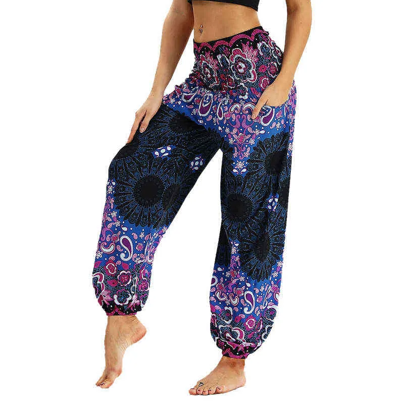 Boho Aladdin Print Harem Pants For Women Casual Summer Boho