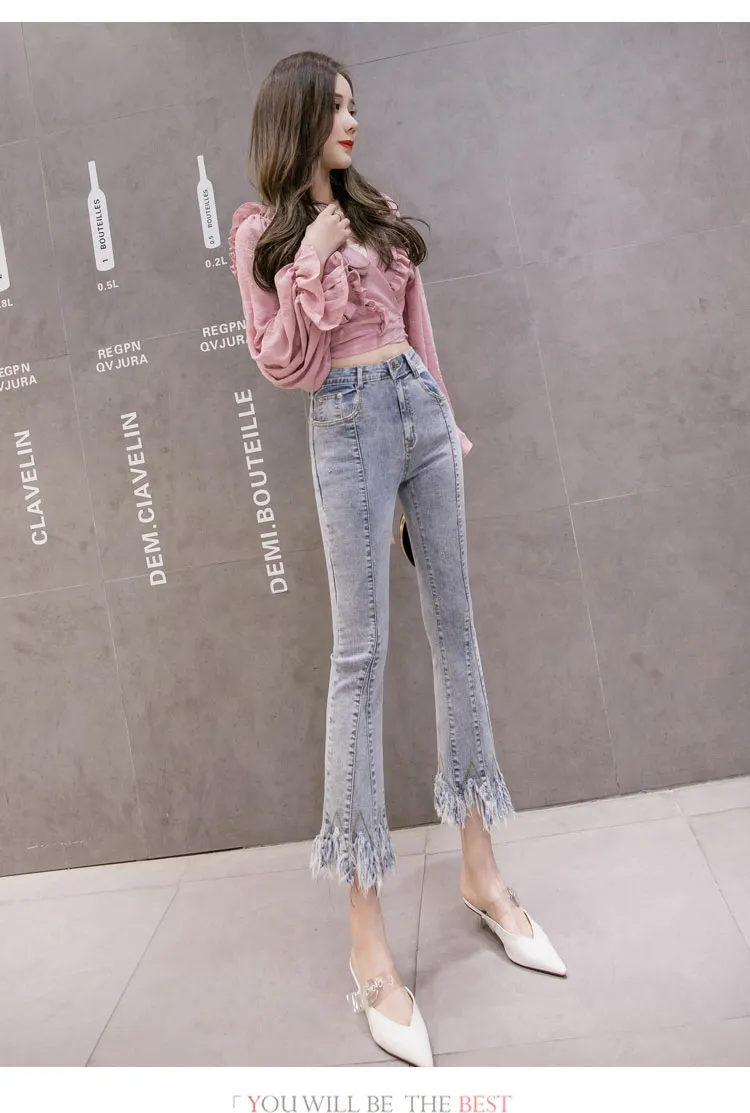 Jeans con flecos 2019 online