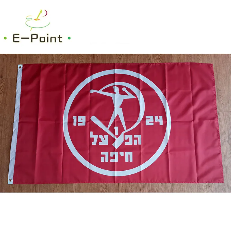 إسرائيل هابويل حيفا fc العلم 3 * 5ft (90 سنتيمتر * 150 سنتيمتر) البوليستر العلم راية الديكور تحلق المنزل حديقة العلم هدايا احتفالية
