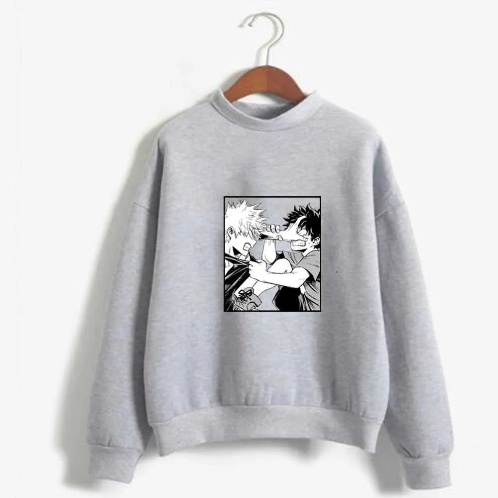 Sweat clearance tendance 2020