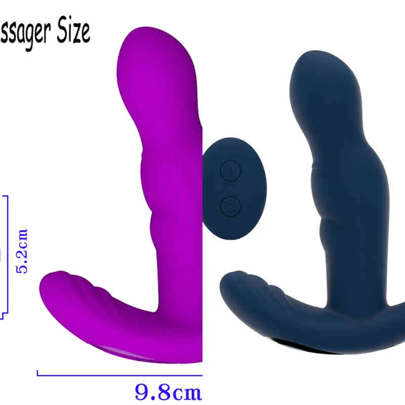 NXY肛門玩具現代の新しい女性の衰弱プラグ振動シリコーン膣回転振動子1218