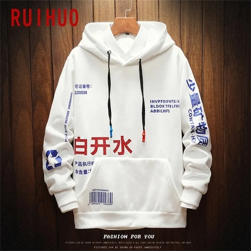 Mens hoodies with japanese writing online