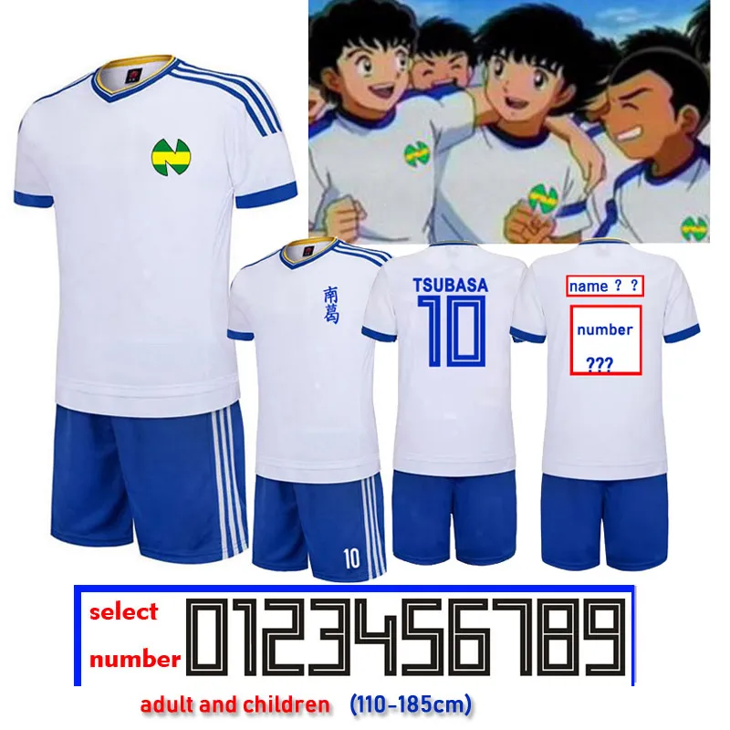 Crianças e tamanhos camisetas bom capitão oliver atom tsubasa jerseys, atom frança atton maillot de foot enfant conjunto de camisetas masculinas