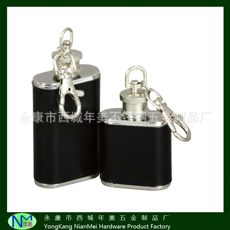 High quality 1oz stainless steel mini hip flask with keychain,personlized is available