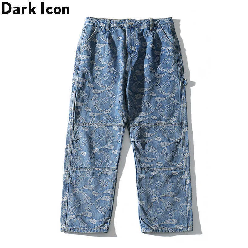 Men's Bandana Jacquard Straight pilcro jeans with