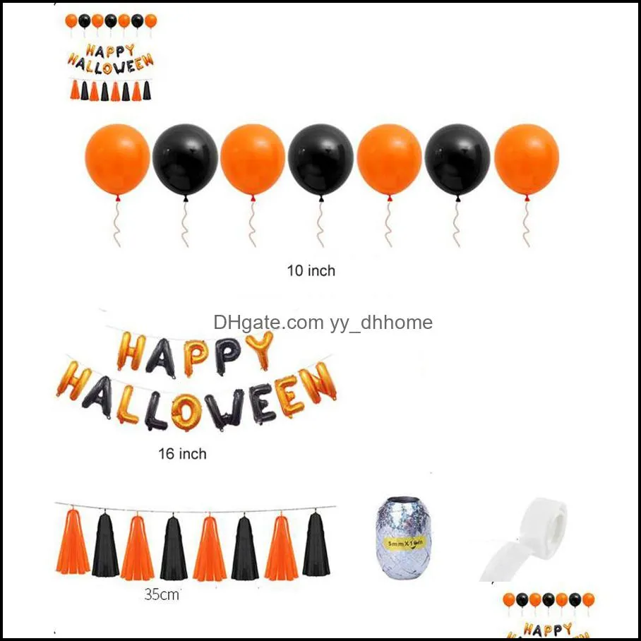 5 Style Happy Halloween Balloons Set 16Inch Halloween Letters Decoration Charm Foil Balloon Banner Halloween Party Supplies JK1909