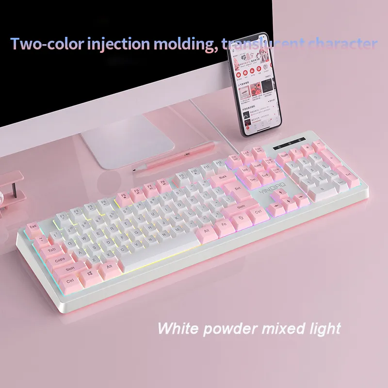 Sinking Manipulator Keyboard 104-Key Mixed-Color Backlit Wired Gaming Keyboard Ergonomic Office Gaming Keyboard for PC Laptops248x