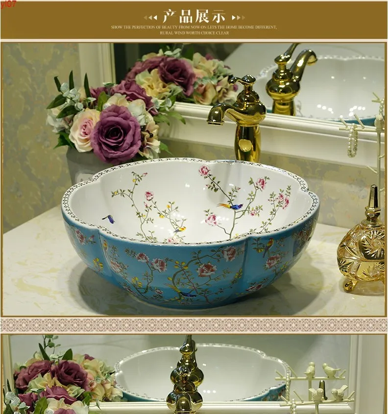 Jingdezhen