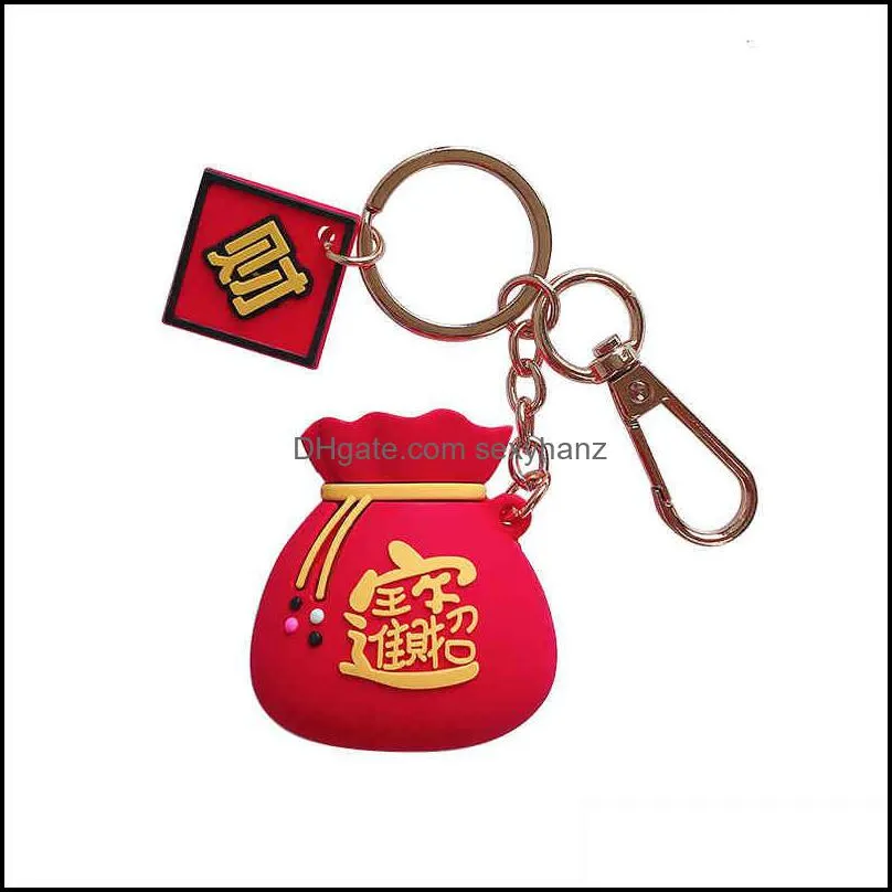 Keychains Glue Dropping Festive Blessing Bag Creative Cartoon Lovely Bag Pendant Pendant