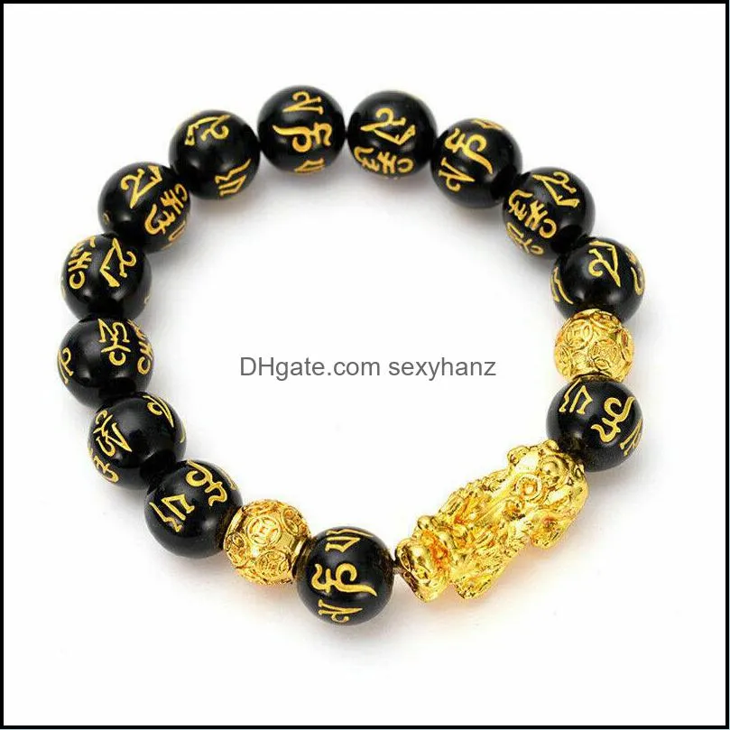 Unisex Obsidian Stone Beads Bracelets Chinese FengShui Pixiu Color Changing Wristband Wealth Good Luck Bracelet Men Women Chain