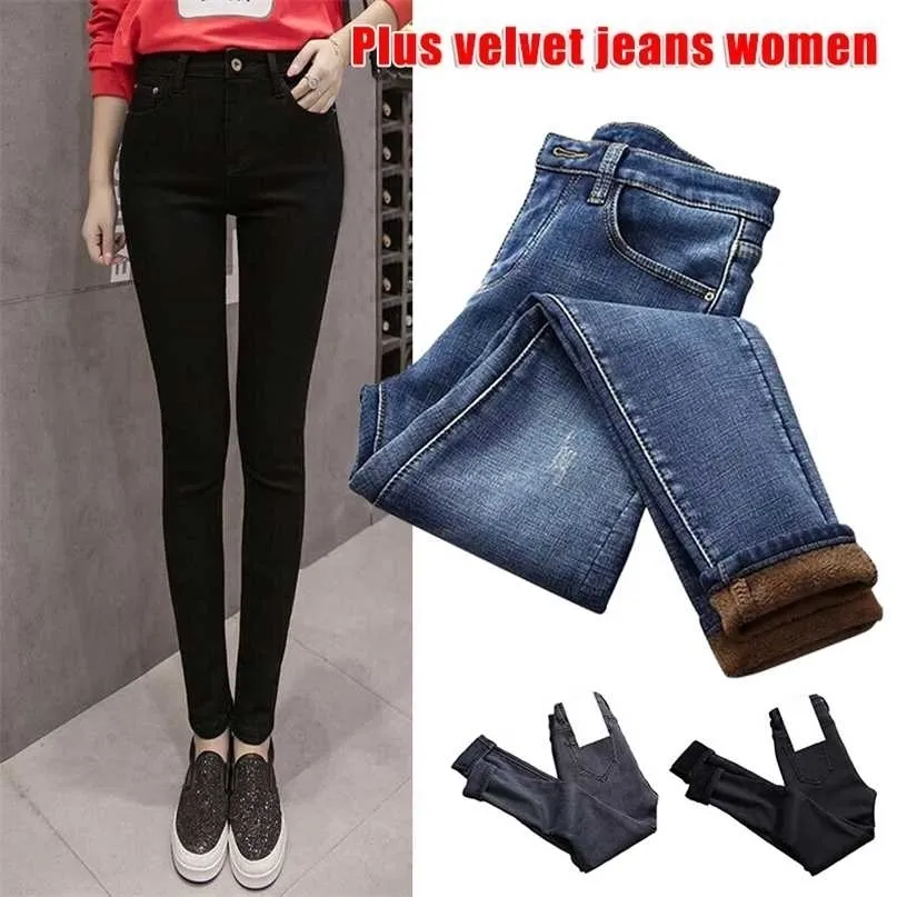 Pantaloni per donna Jeans termici a vita alta Pantaloni elasticizzati in denim foderati in pile Skinny Ropa Mujer 211115