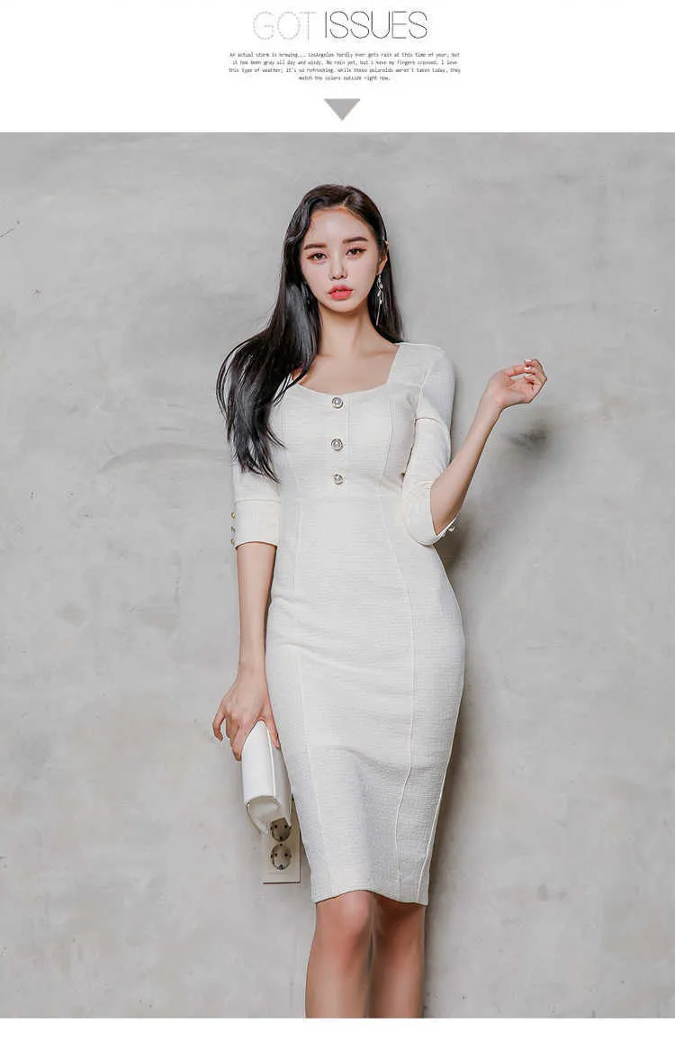 Elegant White Bodycon Dress: Korean Style, Square Neck