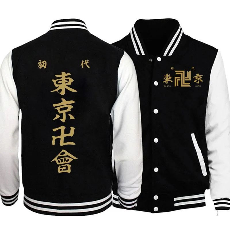Mens Anime Tokyo Revengers Cosplay Baseball Bomber Jacket Cozy
