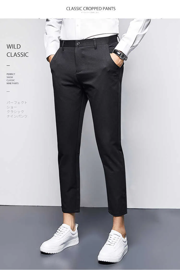 Stretchy lightweight ankle-length pants | GIORDANO Online Store