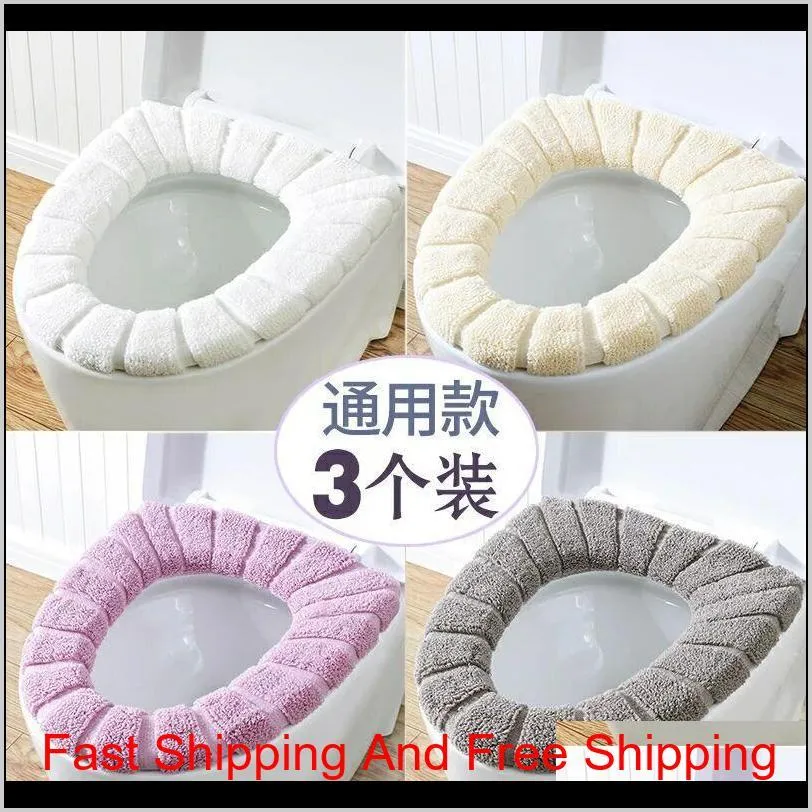 hot fashion multi-color optional colorful strip toilet seat rainbow coral velvet toilet seat wcw363