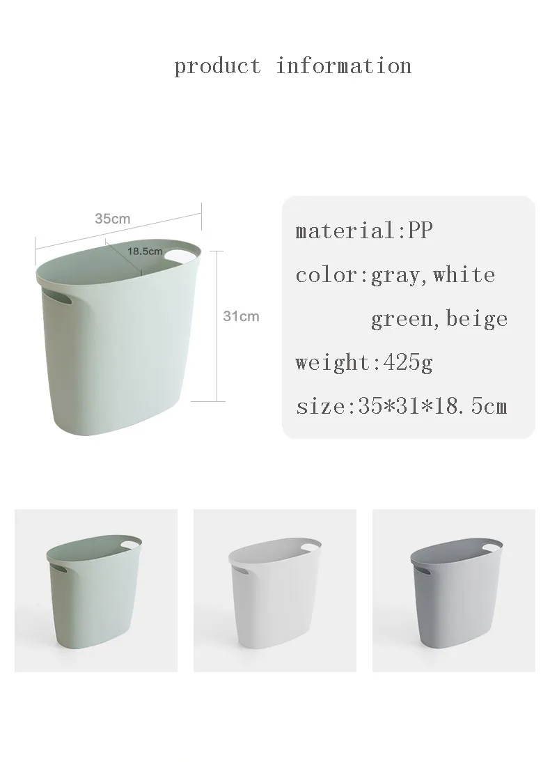 Narrow Slender Trash Can recycle bin Square Shape Wastebasket Without Lid Paper Basket Gap storage Garbage Dustbin Trash Can (4)