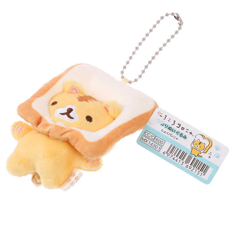 1pc japonais populaire mignon porte-clés mignon jaune pain chat Toast peluche pendentif porte-clés G1019