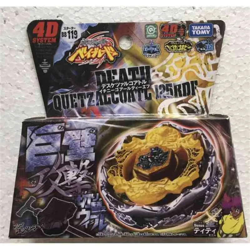 Tomy Japanese Beyblade BB119 데스 Quetzalcoatl 125RDF + ER 210803