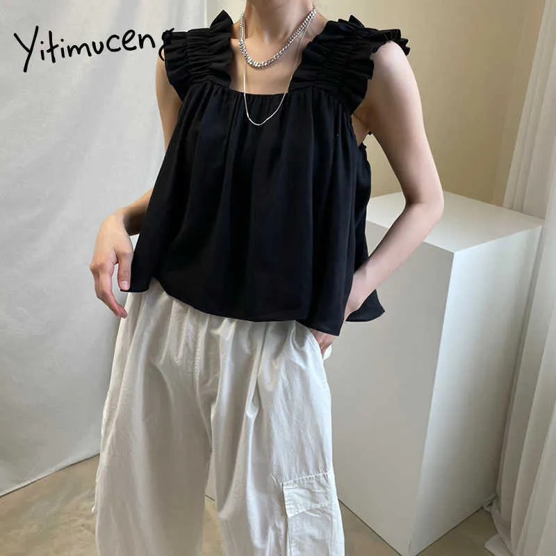 Yitimuceng Crop Top Donna Oversized Sexy Streetwear Camis Fashion Edible Tree Fungus Tank Top Khaki Bianco Black Summer 210601