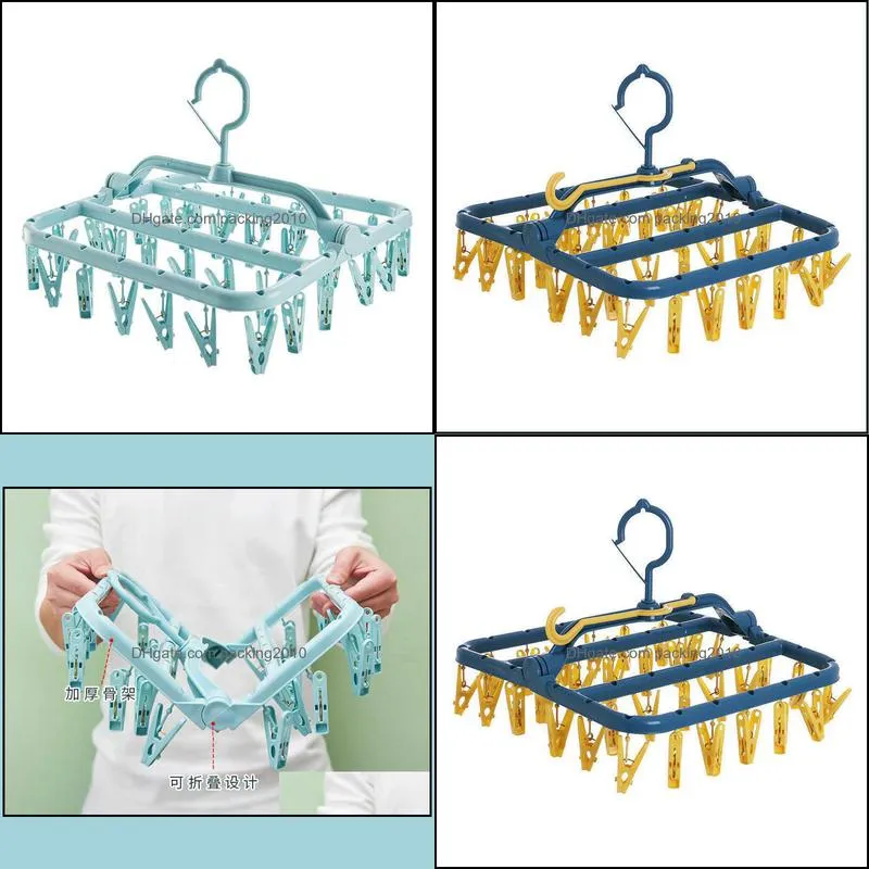 32 Clip Folding Hanger Square Multi-Head Drying Rack Multi-Clip Thickening Underwear Drying Socks Rack Hangers Clothes Clips 220115