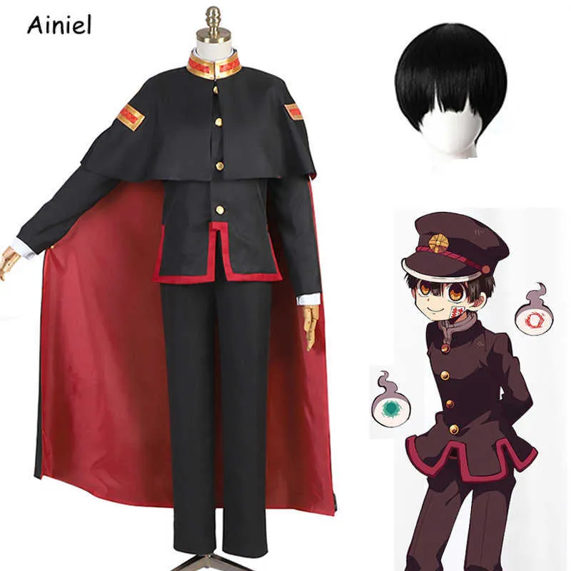 Anime banheiro-encadernado hanako-kun cosplay traje jibaku shounen hanako kun camisa calça capa cheia conjunto nene yashiro vestido saia y0903