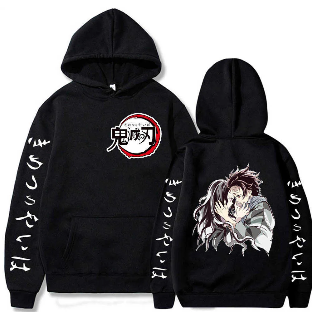 Kpop Demon Hunters Hoodie Sweatshirt Langarm Mädchen Frauen 6 thumbnail image