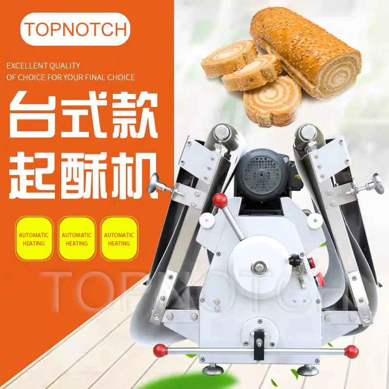 Table Top Kitchen Dough Sheeter Puff Pastry Sheet Making Machine Industry Bread Bakery Equipment