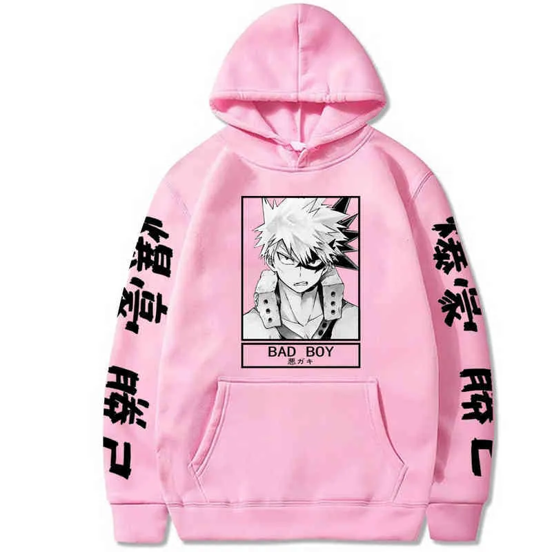 Boku hoodie deals