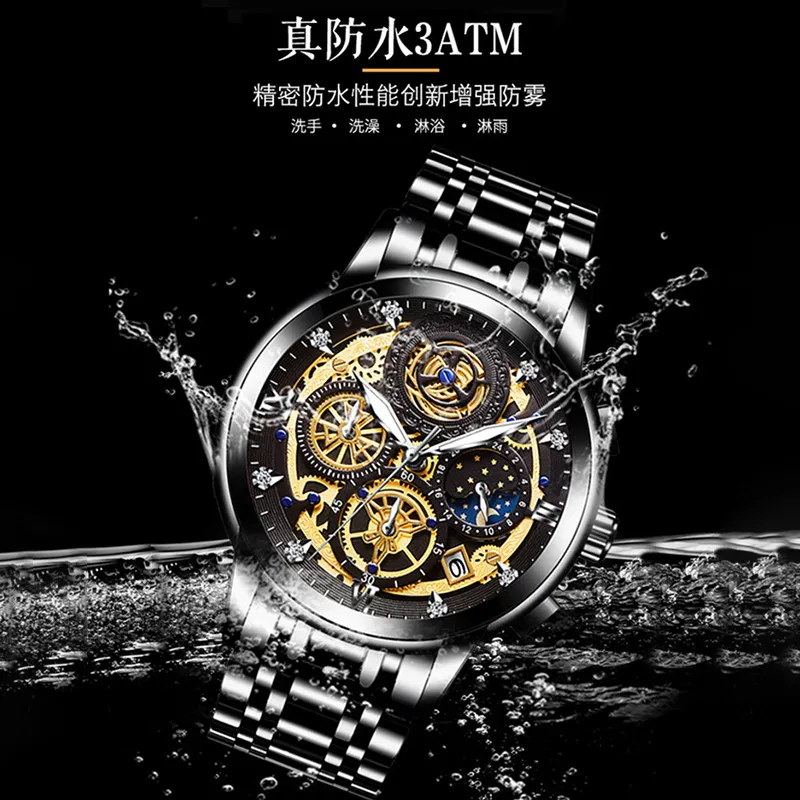 Orologio tedesco automatico deals