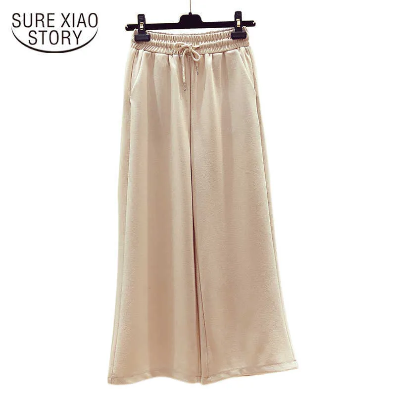 high waist pants trousers women wild elastic tie wide leg pants female solid color straight nine pants 2771 50 210528