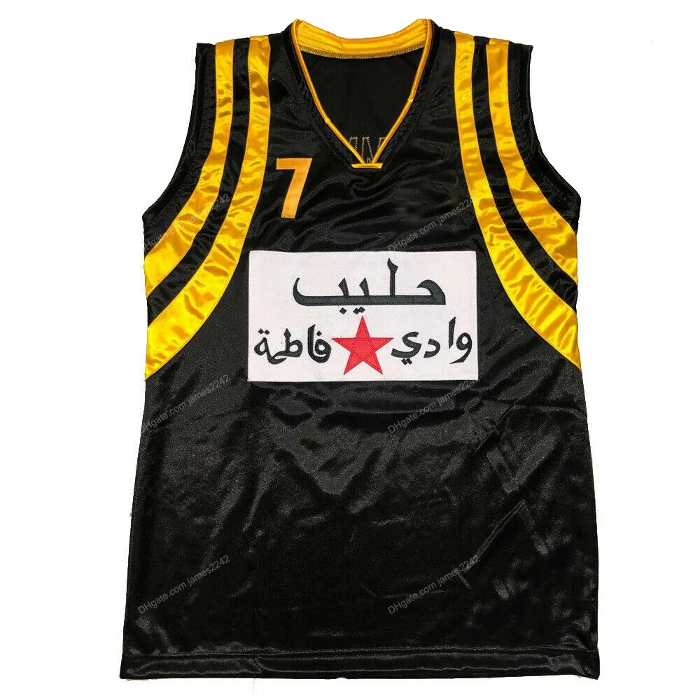 Özel Retro tanrı SHAMMGOD Wells # 7 Suudi Arabistan Basketbol Forması Dikişli Siyah Boyutu S-4XL Herhangi bir isim ve sayı En kaliteli formalar